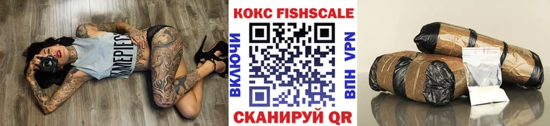 где можно купить наркотик  Подпорожье  COCAIN Колумбийский 