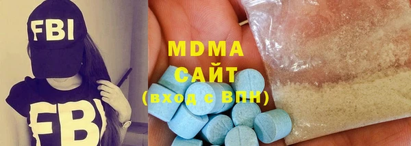 кокаин перу Россошь