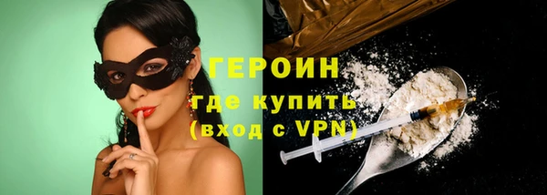 гашик Ростов