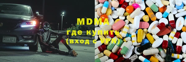 гашик Ростов