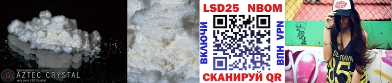 Лсд 25 экстази ecstasy  где можно купить   дарк нет какой сайт  Подпорожье 